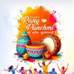 रंगों की खुशबू और प्रेरणा की शक्ति — आज का दिन है खुशियों और सम्मान का उत्सव। 6