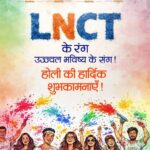 रंगों की उमंग, सपनों की उड़ान! 7