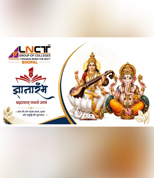 LIVE - Gyanaarambh 2K26 | Orientation - MBA