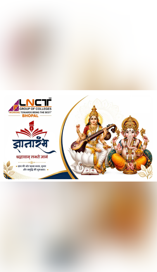 LIVE - Gyanaarambh 2K26 | Orientation - MBA