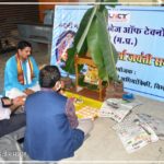 Glimpse of Shree Vishwakarma Pooja performed at LNCT Group of Colleges 15