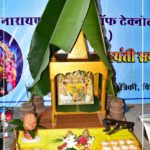 Glimpse of Shree Vishwakarma Pooja performed at LNCT Group of Colleges 7
