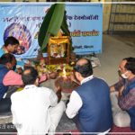 Glimpse of Shree Vishwakarma Pooja performed at LNCT Group of Colleges 3