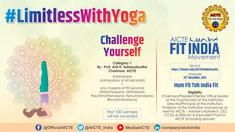 AICTE Fit India Challenge Poster with Link _ QR Code 13