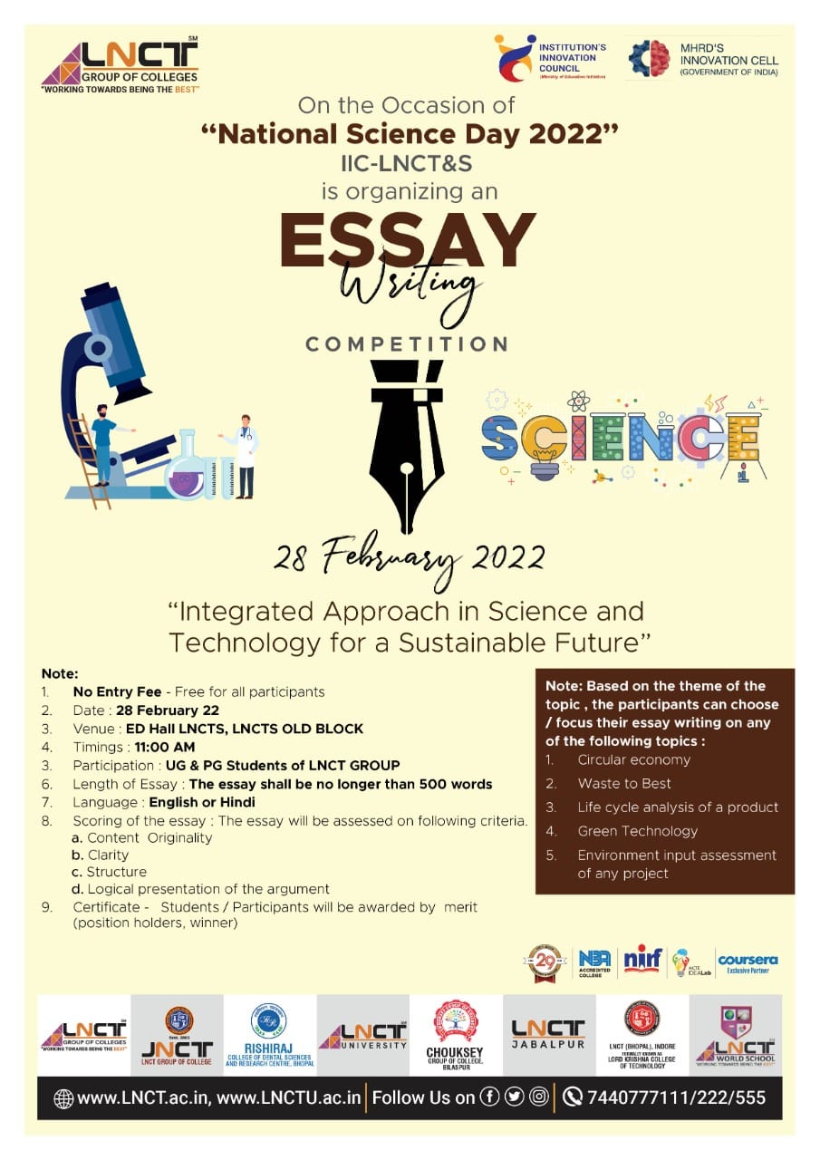 science essay competition 2022