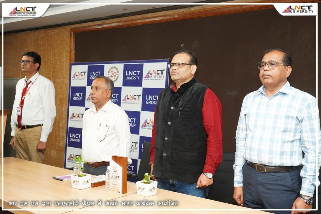 एलएनसीटी समूह में “अखंड भारत” कार्यक्रम का आयोजन 5