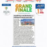 एलएनसीटी को पुनः स्मार्ट इंडिया हैकाथॉन 2025 के ग्रैंड फिनाले का नोडल सेंटर बनने का गौरव !! 3