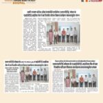 AICTE IDEA Lab LNCT Bhopal Successfully Concludes Six-Day Skill Development Program 3