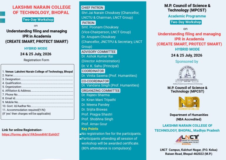 Two-Day Workshop on Intellectual Property Rights (IPR) at LNCT Bhopal | 24–25 July 2026 1