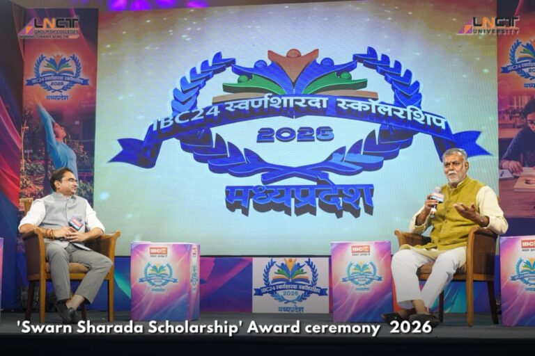 Swarn Sharada Scholarship Award Ceremony 2026 | Honouring Academic Excellence 1
