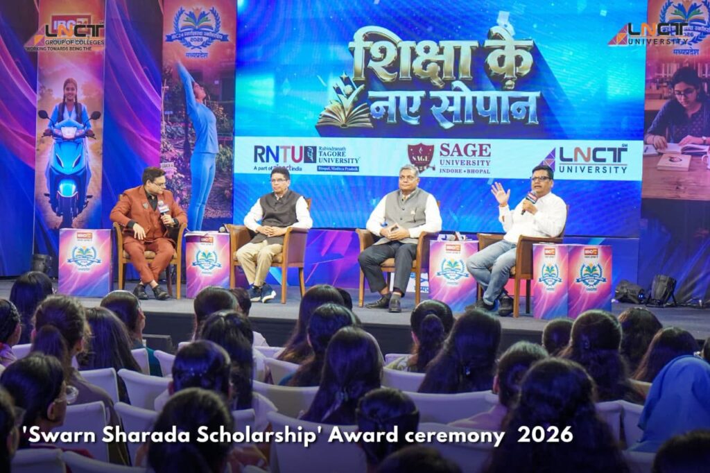 Swarn Sharada Scholarship Award Ceremony 2026 | Honouring Academic Excellence 2