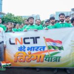 एलएनसीटी ग्रुप की भव्य ‘वंदे भारत तिरंगा यात्रा’ में 7,000+ छात्र-छात्राओं, शिक्षकों एवं कर्मचारियों ने उत्साह के साथ सहभागिता की 5