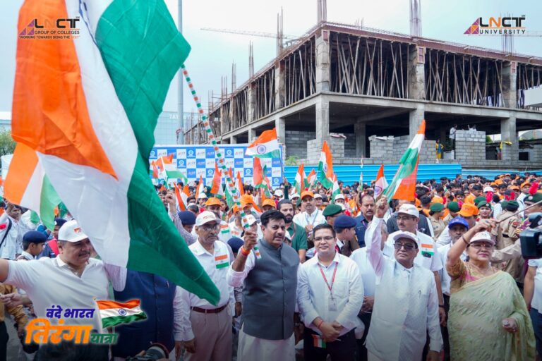 एलएनसीटी ग्रुप की भव्य ‘वंदे भारत तिरंगा यात्रा’ में 7,000+ छात्र-छात्राओं, शिक्षकों एवं कर्मचारियों ने उत्साह के साथ सहभागिता की 25
