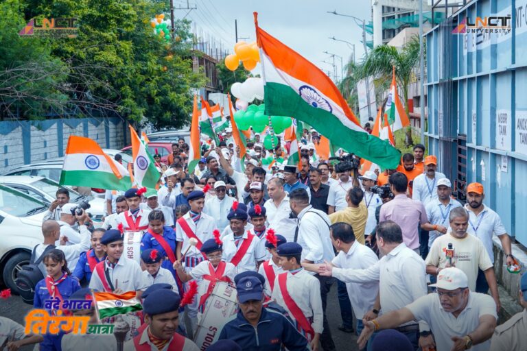 एलएनसीटी ग्रुप की भव्य ‘वंदे भारत तिरंगा यात्रा’ में 7,000+ छात्र-छात्राओं, शिक्षकों एवं कर्मचारियों ने उत्साह के साथ सहभागिता की 27