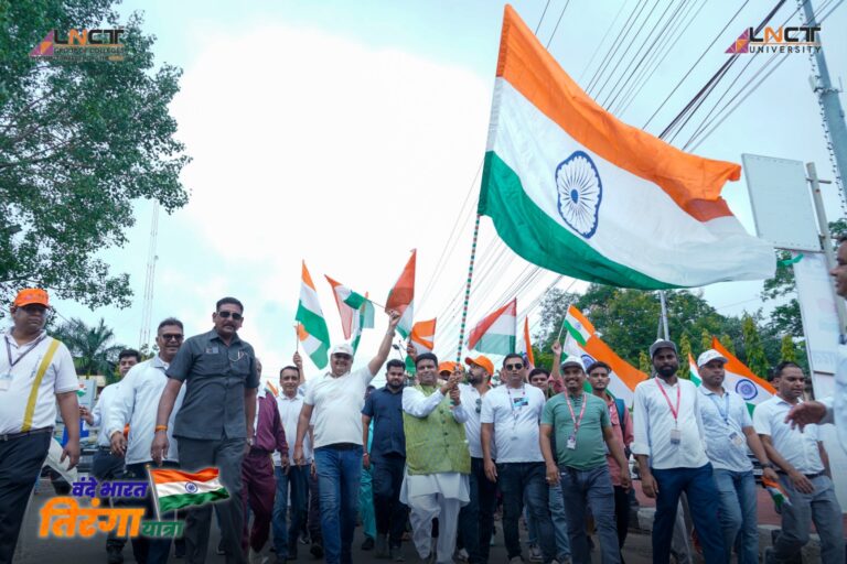 एलएनसीटी ग्रुप की भव्य ‘वंदे भारत तिरंगा यात्रा’ में 7,000+ छात्र-छात्राओं, शिक्षकों एवं कर्मचारियों ने उत्साह के साथ सहभागिता की 52