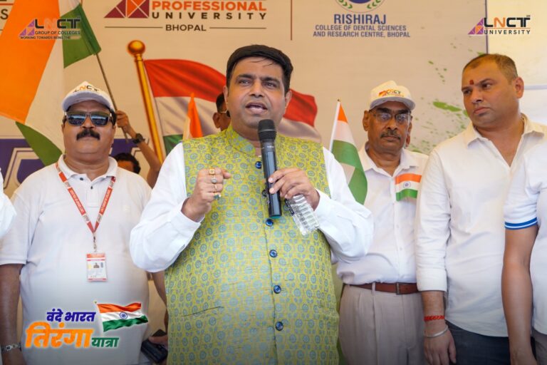 एलएनसीटी ग्रुप की भव्य ‘वंदे भारत तिरंगा यात्रा’ में 7,000+ छात्र-छात्राओं, शिक्षकों एवं कर्मचारियों ने उत्साह के साथ सहभागिता की 58