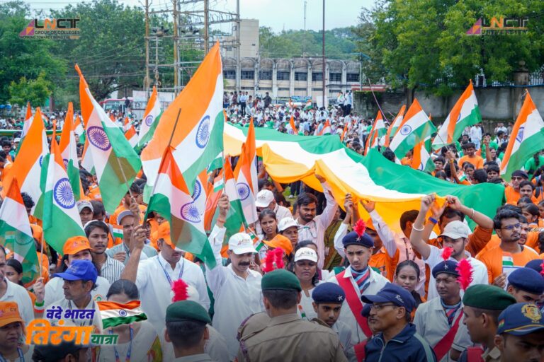 एलएनसीटी ग्रुप की भव्य ‘वंदे भारत तिरंगा यात्रा’ में 7,000+ छात्र-छात्राओं, शिक्षकों एवं कर्मचारियों ने उत्साह के साथ सहभागिता की 59