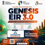 GENESIS EiR Cohort-3 Applications Open at Anupam Incubation and Innovation Center (AIIC) 2