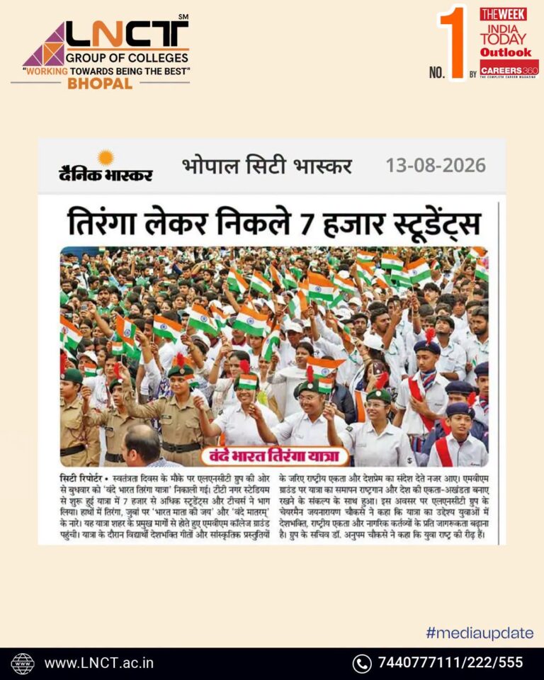 वंदे भारत तिरंगा यात्रा 1